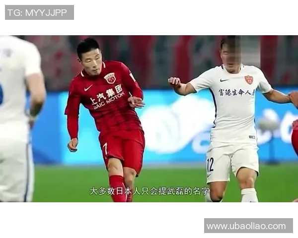 日本与塞内加尔在澳门的精彩对决引发球迷热议与期待 日本与塞内加尔在澳门的精彩对决引发球迷热议与期待