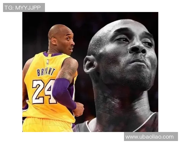 朱焱淼对决科比的传奇时刻与篮球精神的碰撞分析