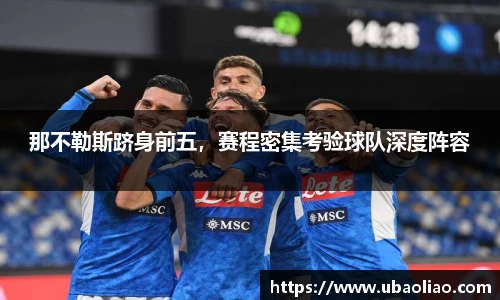 雷火竞技官网