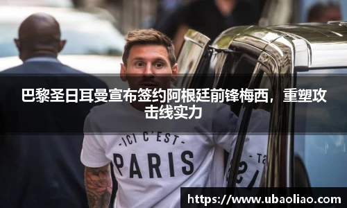 雷火电竞官方