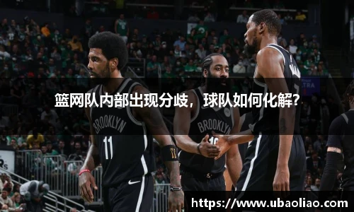 雷火竞技官网