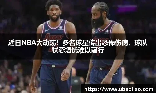 雷火竞技官网