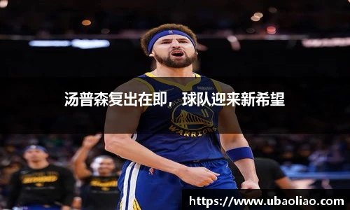 雷火竞技官网