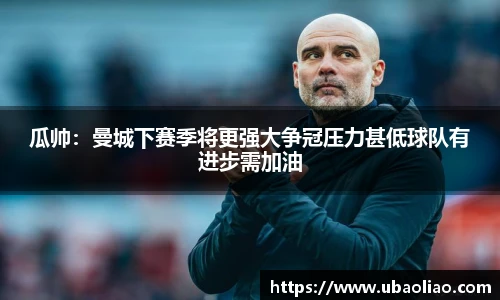 雷火电竞官方