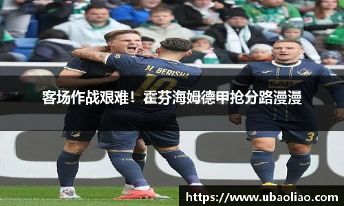 雷火竞技官网