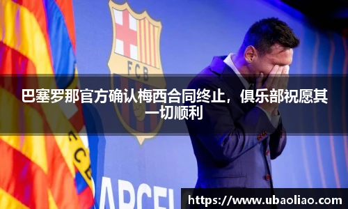 雷火竞技官网