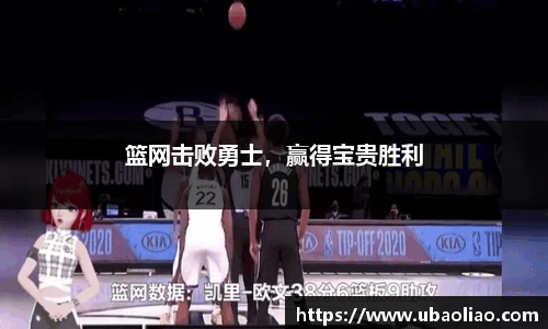 雷火竞技官网