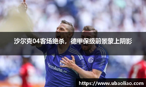 雷火电竞官方