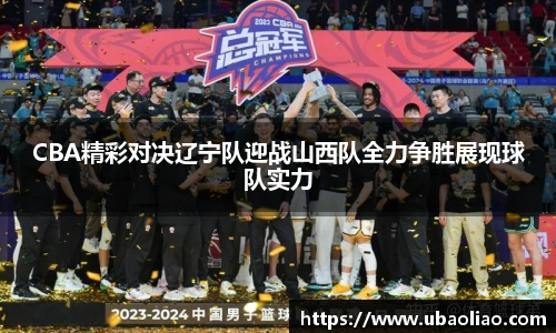 雷火竞技官网