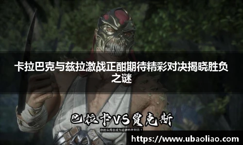 雷火竞技官网