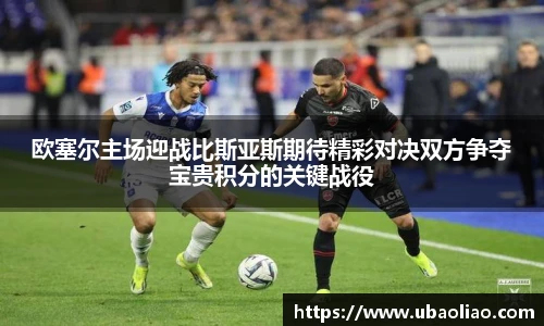 雷火电竞平台