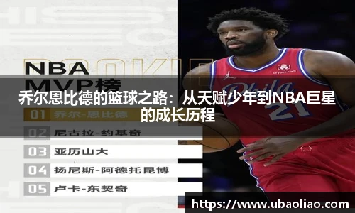 雷火电竞官方