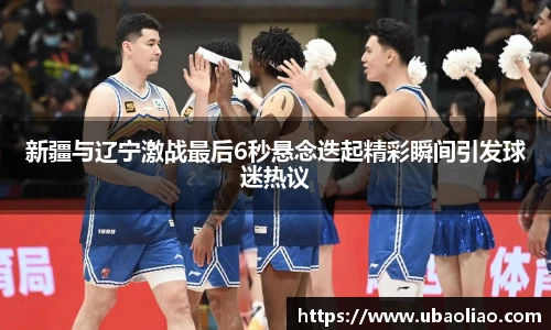 雷火电竞平台