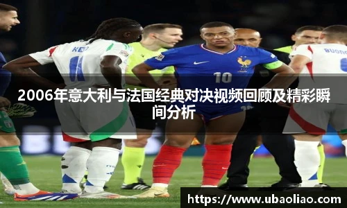 雷火电竞