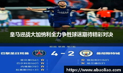 雷火电竞平台
