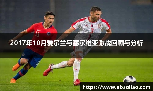雷火竞技官网
