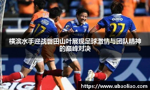 雷火电竞官方