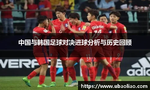 雷火电竞