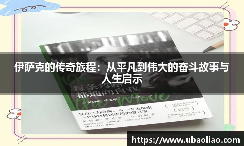 雷火电竞