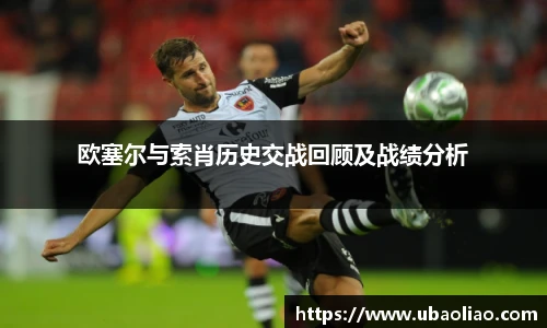 雷火电竞平台
