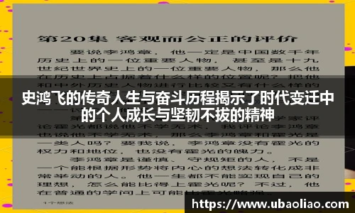 雷火电竞