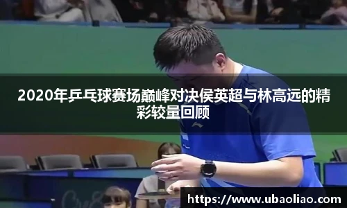 雷火竞技官网