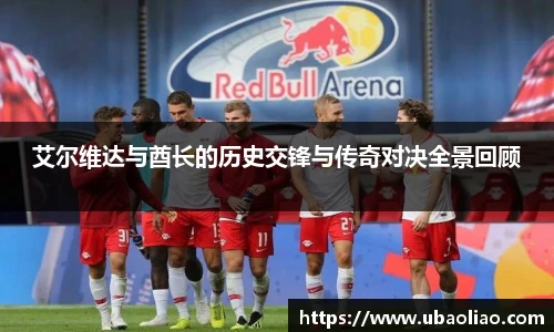 雷火竞技官网
