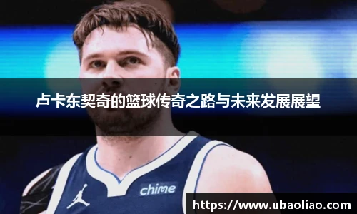 雷火电竞