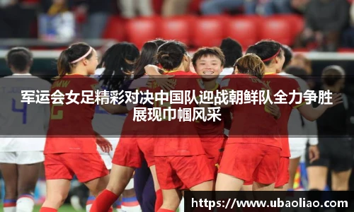 雷火竞技官网