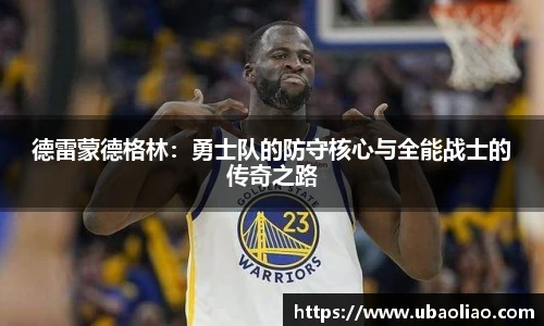 雷火竞技官网