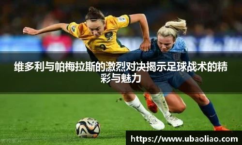 雷火竞技官网